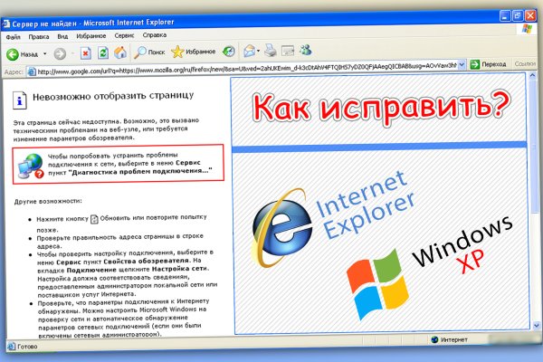 Kraken ссылки актуальные 2025 г