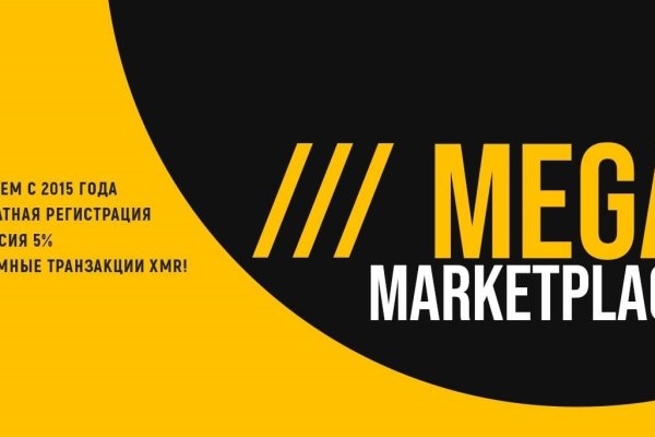 Телеграм купить меф dutys darkmarket