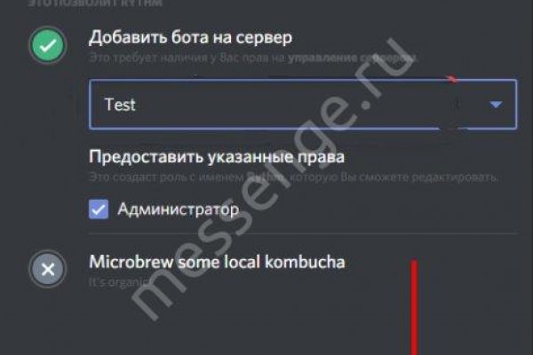 Кракен сайт ссылка kr2web in