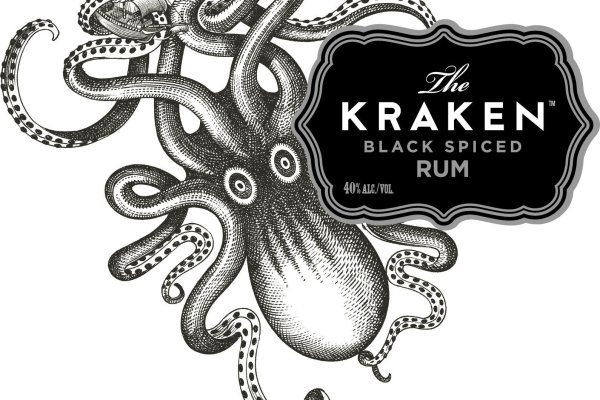 Kraken 20at