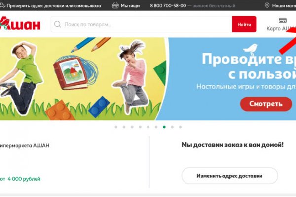 Кракен зеркало рабочее на сегодня krakenat2krnkrnk com