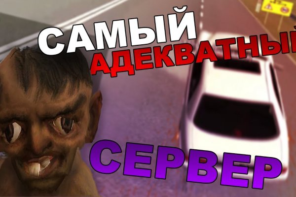 Кракен вход ссылка kraken torion net