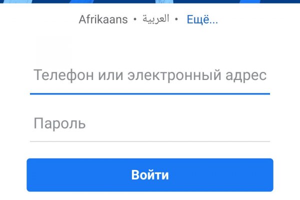 Kraken tor зеркало