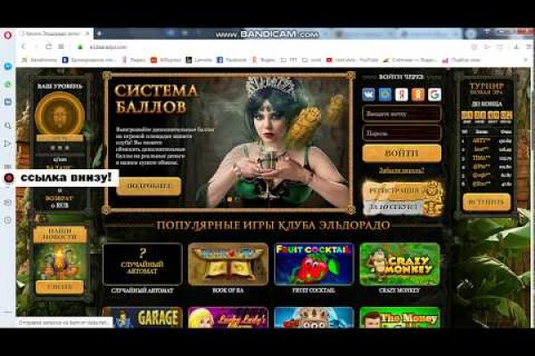 Ссылки на дарк нет