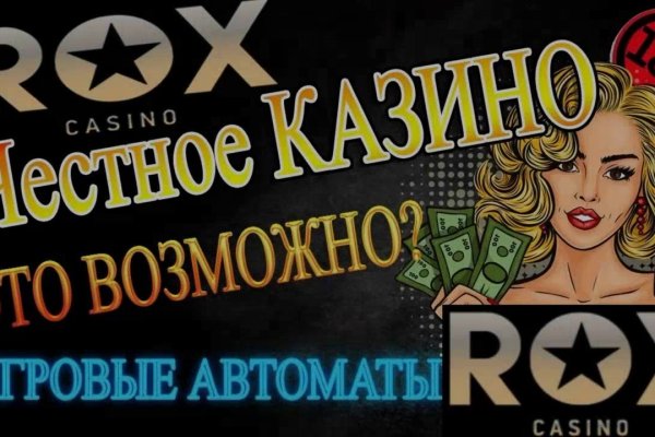 Что такое кракен только через тор