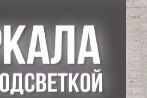 Кракен москва наркотики