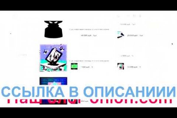 Кракен москва наркотики