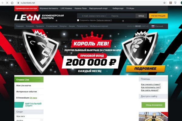Список сайтов даркнета
