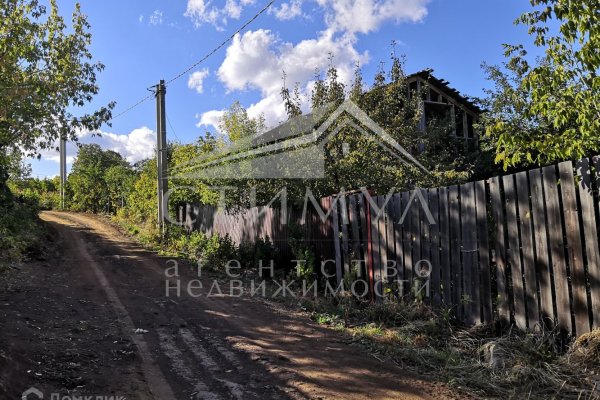 Кракен официальный