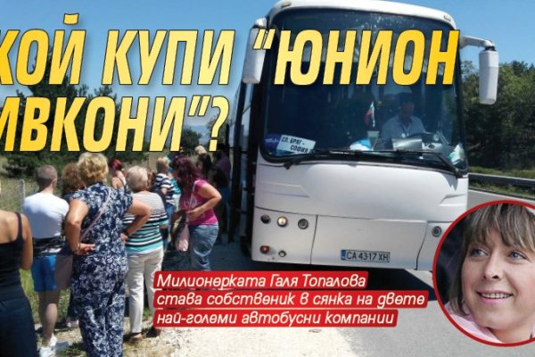 Маркетплейс кракен kraken
