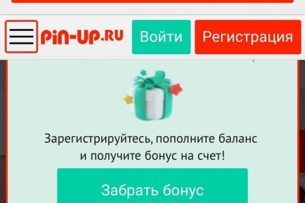 Кракен вход на сайт