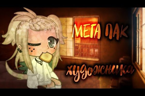 Kra34at