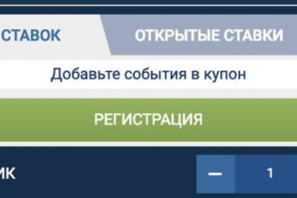 Что продают на кракене