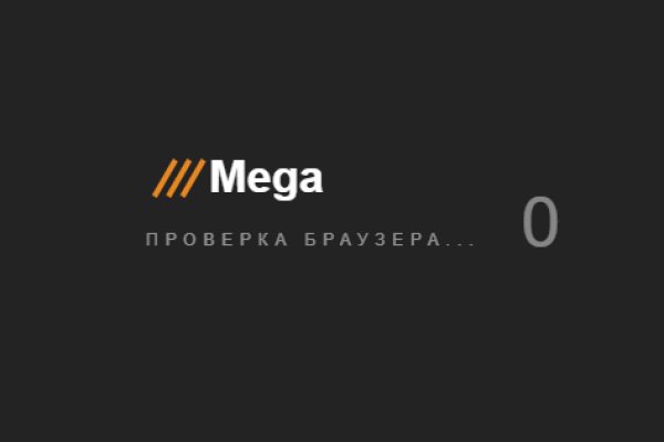 Kraken tor зеркало