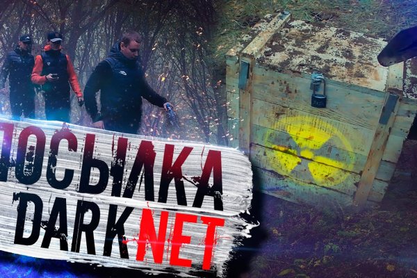 Ссылка кракен сайт зеркало