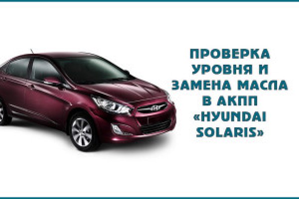 Кракен маркетплейс в питере