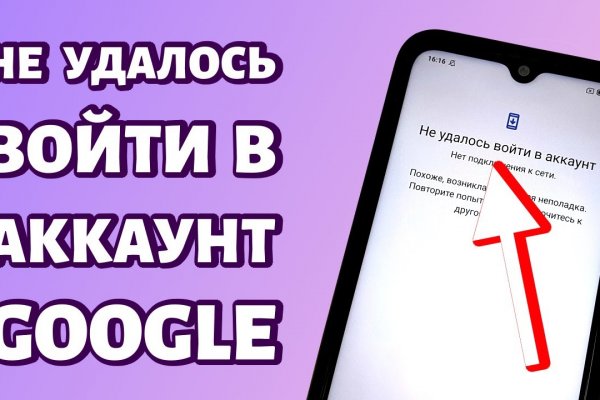 Кракен сайт kr2web in цены