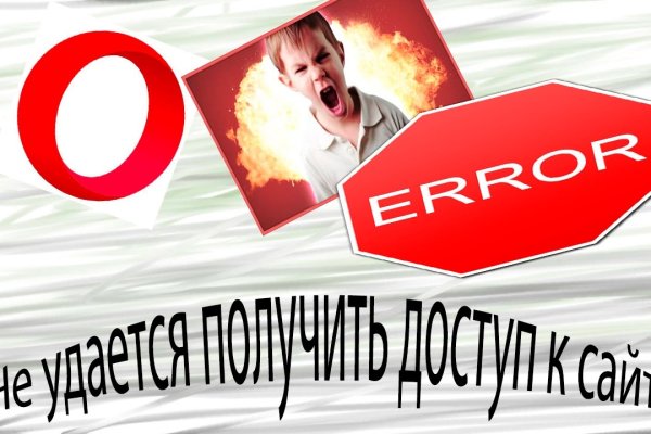 Kra36at