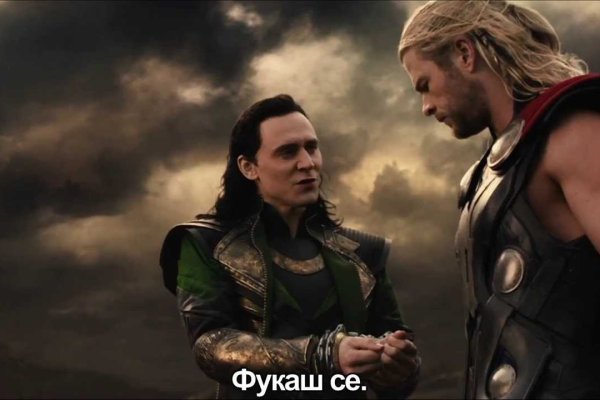 Ссылка кракен kraken torion net