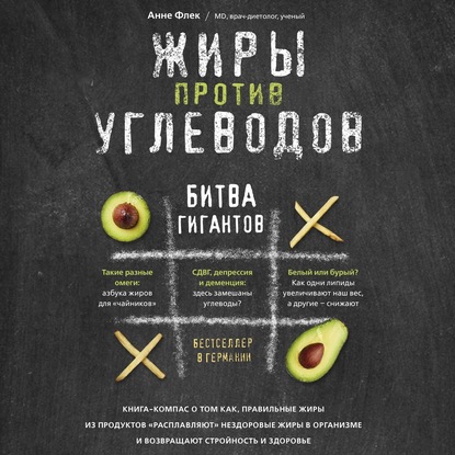 Как попасть на кракен