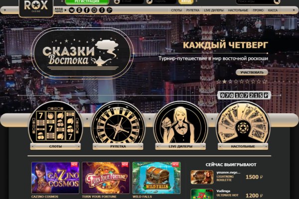 Что за приложение кракен