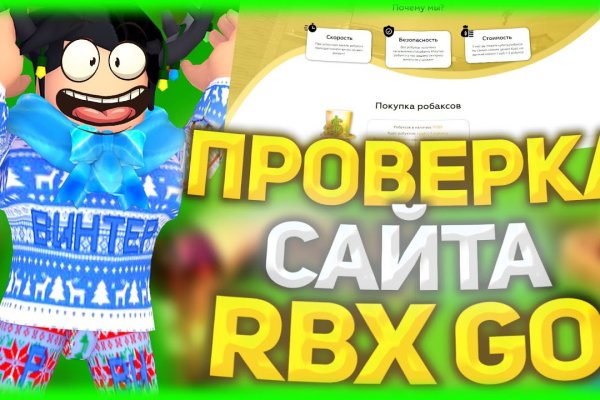 Kraken ссылка krakens13 at