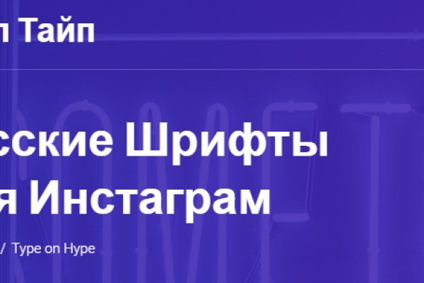 Кракен зеркало прокатис