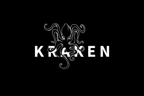 Доступ к kraken через vpn