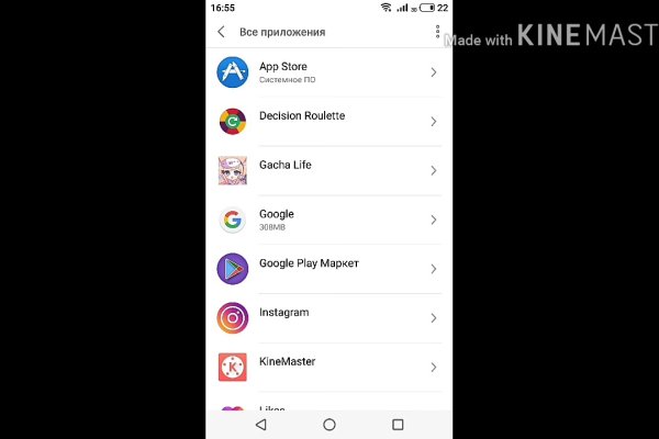 Кракен интернет площадка