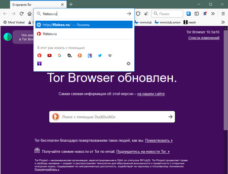 Kraken россия